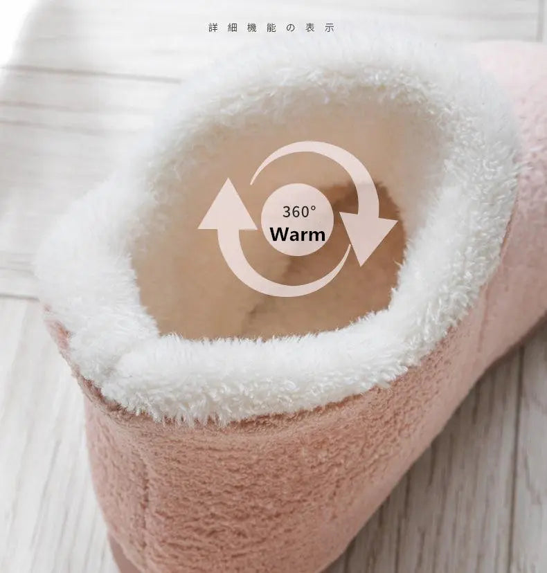 WarmStep